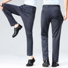 LIGHTWEIGHT STRAIGHT-LEG TROUSERS
