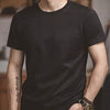 CLASSIC COTTON CREWNECK TEE