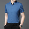 SHORT-SLEEVE MINIMAL BROADCLOTH SHIRT
